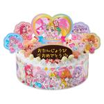 キャラデコパーティーケーキ トロピカル〜ジュ！プリキュア (5号サイズ)