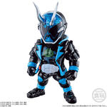 CONVERGE KAMEN RIDER 13