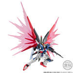 機動戦士ガンダム　GフレームFA　デスティニーガンダム【プレミアムバンダイ限定】