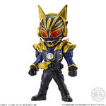 CONVERGE KAMEN RIDER 28