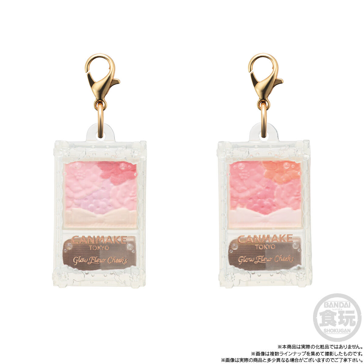 CANMAKE TOKYO ミニチュアチャーム＆グミ｜発売日：2026年5月25日