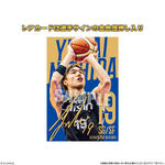 B.LEAGUE ツインウエハース 2024-25 SEASON
