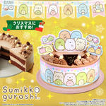 キャラデコパーティーケーキ すみっコぐらし (チョコクリーム)(5号サイズ)【2025年12月発送・クリスマス予約】