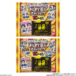 よしもと芸人ポテトスティック