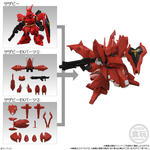 MOBILITY JOINT GUNDAM VOL．13