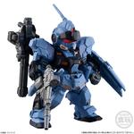 FW GUNDAM CONVERGE:CORE ペイルライダー＜空間戦／陸戦重装セット＞(HADES発動ver.)【プレミアムバンダイ限定】