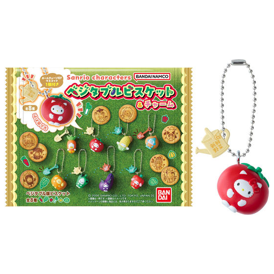 サンリオキャラクターズ ベジタブルビスケット＆チャーム