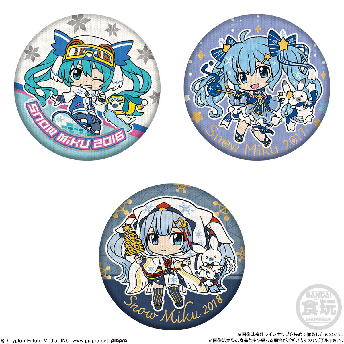 CAN BADGE COLLECTION SNOW MIKU2024｜発売日：2024年2月12日