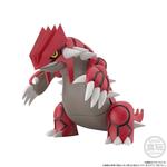 ポケモンスケールワールド ホウエン地方 グラードン【再受注】