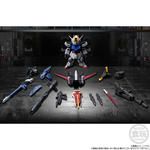 FW GUNDAM CONVERGE CORE ストライクガンダム FULL WEAPON SET【プレミアムバンダイ限定】