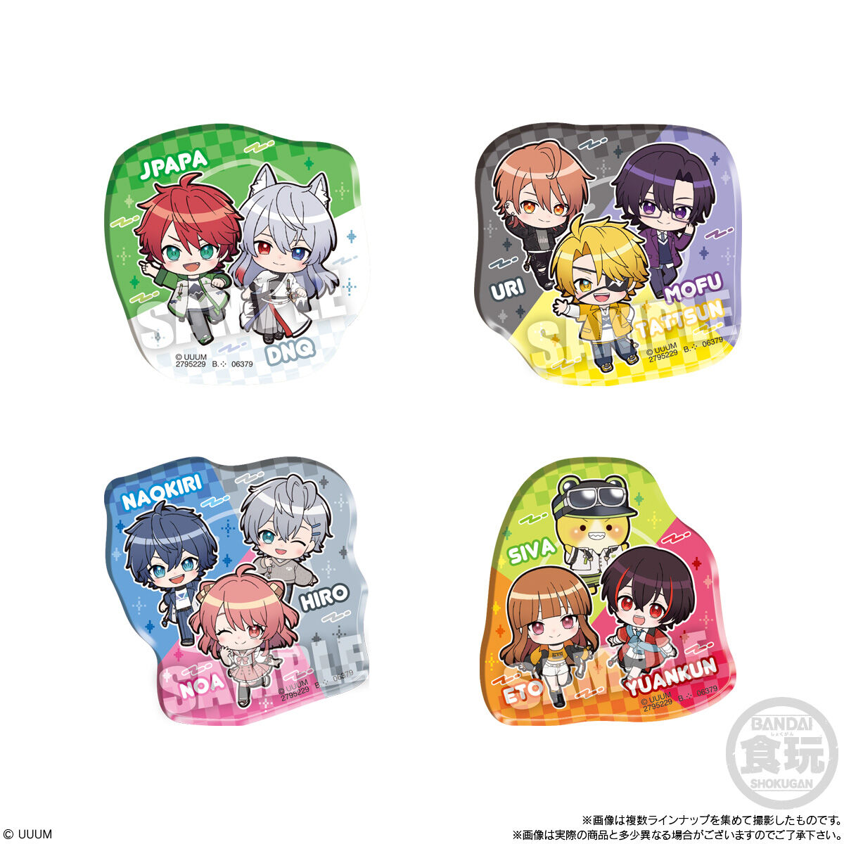 カラフルピーチ キャラマグネッツ｜発売日：2025年7月7日