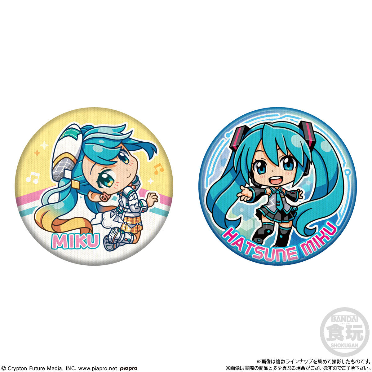 マジカルミライ2024 ぷにぷに缶バッジ / 鏡音レン 鹿田ないver