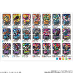 仮面ライダーガッチャード ライドケミートレカウエハース01｜発売日