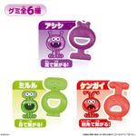 つながる謎のグミ!? グミリンズ