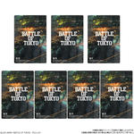 BATTLE OF TOKYO ツインウエハース 2025