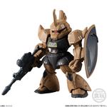 FW GUNDAM CONVERGE:CORE 機動戦士ガンダム REAL TYPE 5体セット【プレミアムバンダイ限定】