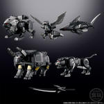 SMP[SHOKUGAN MODELING PROJECT]百獣合体 ガオキング ブラックバージョン【プレミアムバンダイ限定】