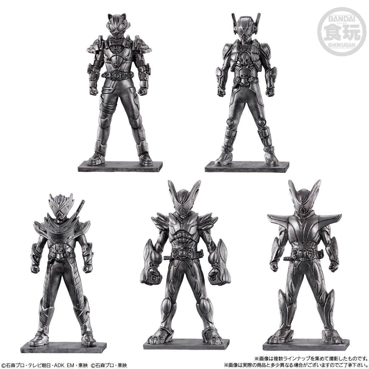 仮面ライダー フィギュア 100個食玩 掌動EXCEED仮面ライダー （食玩） BOX 2025年8月25日発売予定