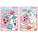 おぱんちゅうさぎ＆んぽちゃむグミ