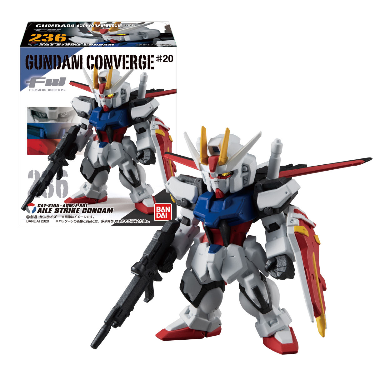 ガンダム　コンバージ　未使用　20体セット　CONVERGE   バンダイ