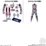 装動 仮面ライダーゼッツ AGT5 Feat.装動 仮面ライダーガッチャード