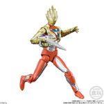 超動αウルトラマン4｜発売日：2023年2月20日｜バンダイ キャンディ公式 