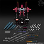 SMP [SHOKUGAN MODELING PROJECT] スーパーロボット大戦OG ハイペリオン【プレミアムバンダイ限定】