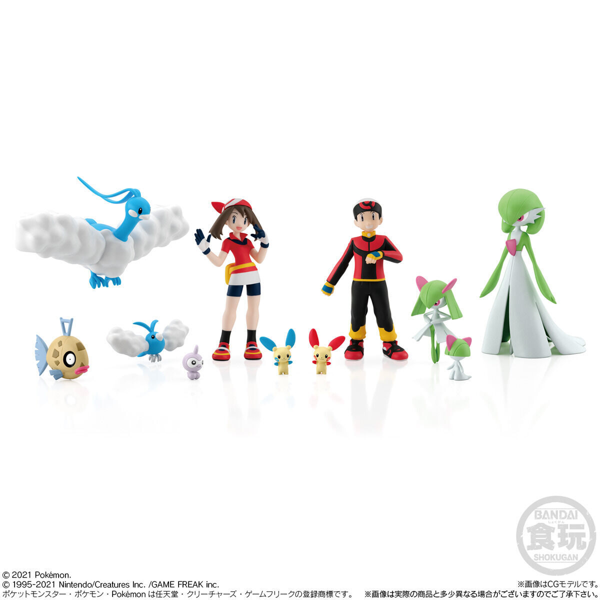 ポケモンスケールワールド ホウエン地方2 セット 発売日 21年8月30日 バンダイ キャンディ公式サイト