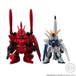 FW GUNDAM CONVERGE CORE RX-93ff νガンダム & MSN-04FF サザビーセット【プレミアムバンダイ限定】