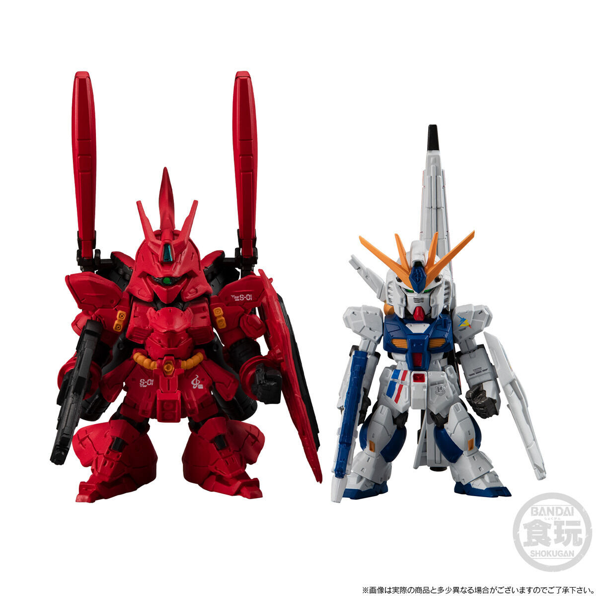 【SIDE-F限定】 RX-93ffνガンダム&MSN-04FFサザビー セット