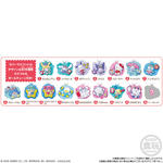 サンリオキャラクターズ ぷっくりラバマスグミ7