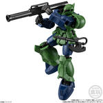 機動戦士ガンダム GフレームFA 09
