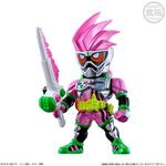 CONVERGE KAMEN RIDER PB11 仮面ライダーエグゼイド プレミアムエディション -Select Your GASHAT-【PB限定】