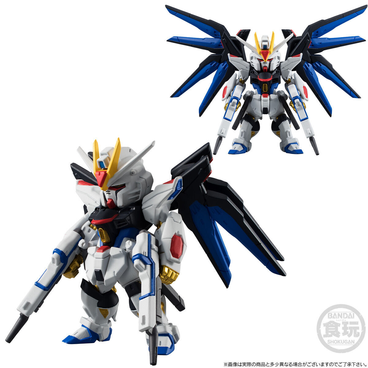 FW GUNDAM CONVERGE 機動戦士ガンダムSEED DESTINY 3体セット