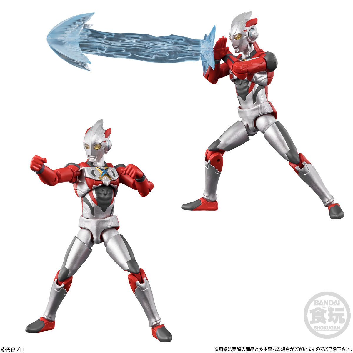 超動αウルトラマン13｜発売日：2025年9月29日｜バンダイ