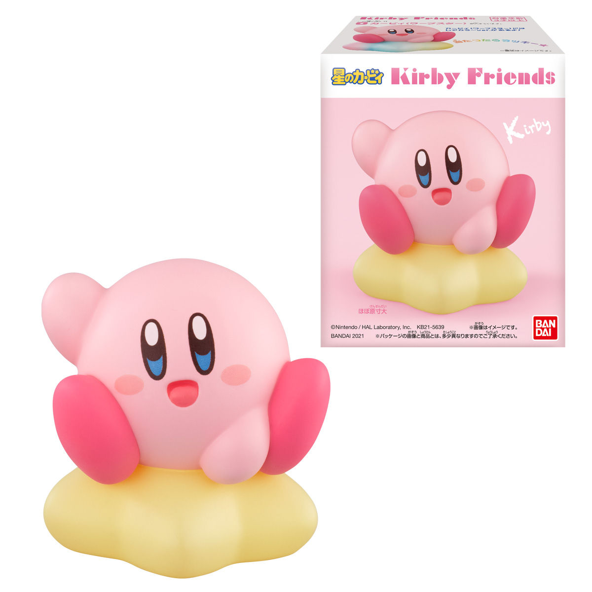 星のカービィ Kirby Friends 発売日 21年4月12日 バンダイ キャンディ公式サイト