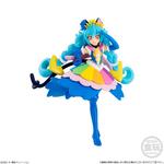 スター☆トゥインクルプリキュア キューティーフィギュアプレミアム1【プレミアムバンダイ限定】