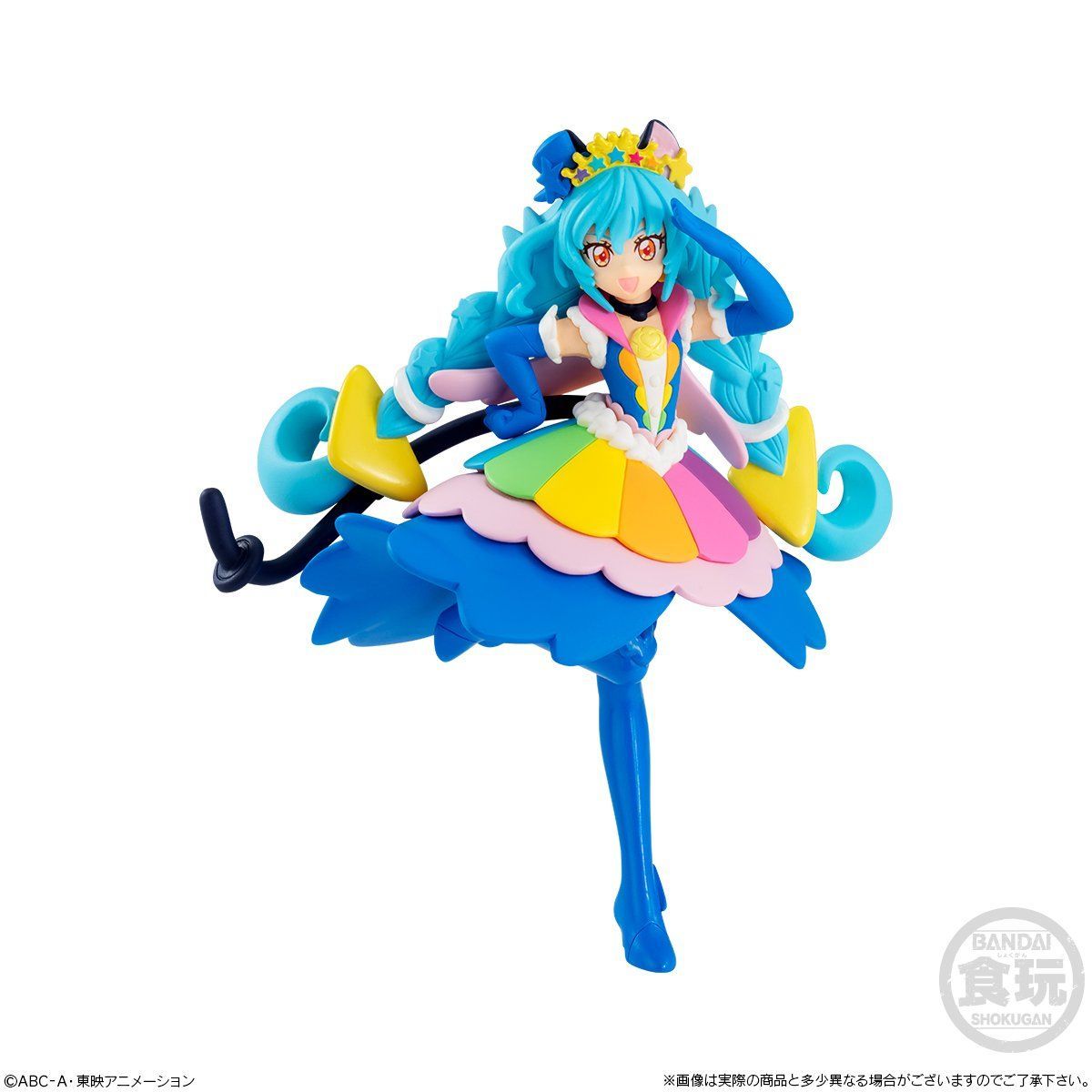 スター☆トゥインクルプリキュア キューティーフィギュアプレミアム1プレバン限定