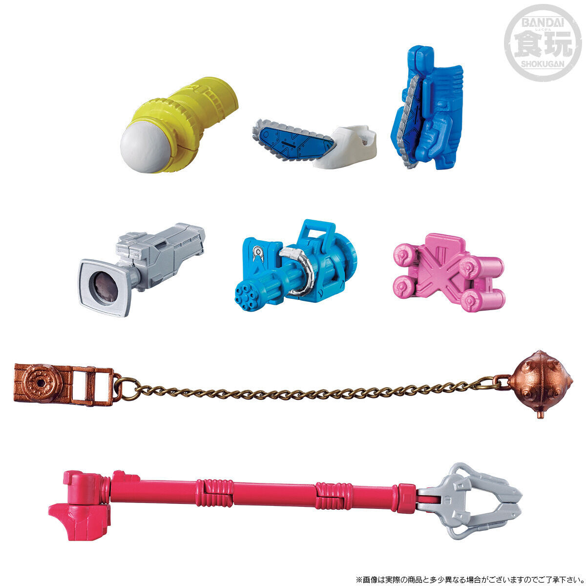 SO-DO CHRONICLE 仮面ライダーフォーゼ エレキステイツ