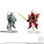 FW　GUNDAM　CONVERGE　EX23　シナンジュ　FULL WEAPON SET