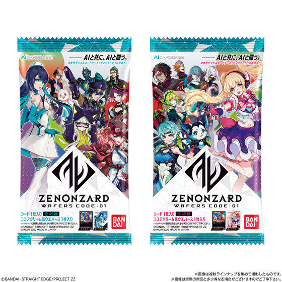 Zenonzard Wafers Code 01 発売日 2020年3月30日 バンダイ Zenonzard Wafers Code 01 発売日 2020年3月30日 バンダイ
