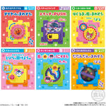 あそんでまなぼう！てあそびいっぱい☆アンパンマン