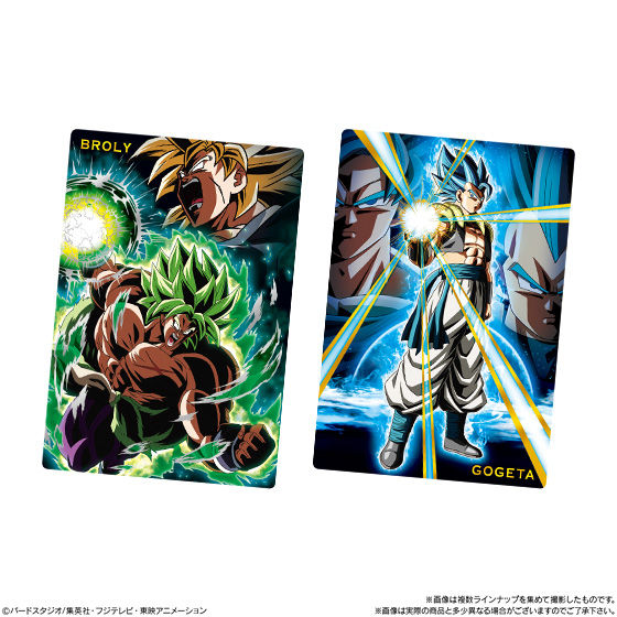 ドラゴンボールカードウエハースUNLIMITED3｜発売日：2019年4月15日 ...