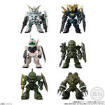 FW GUNDAM CONVERGE 機動戦士ガンダムUC SPECIAL SELECTION