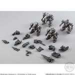 ARMORED CORE VI FIRES OF RUBICON アセンブルコレクション Vol.01 デフォルトカラーセット【プレミアムバンダイ限定】