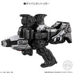 ミニプラ 超宇宙刑事ギャバン インフィニティファーストキット