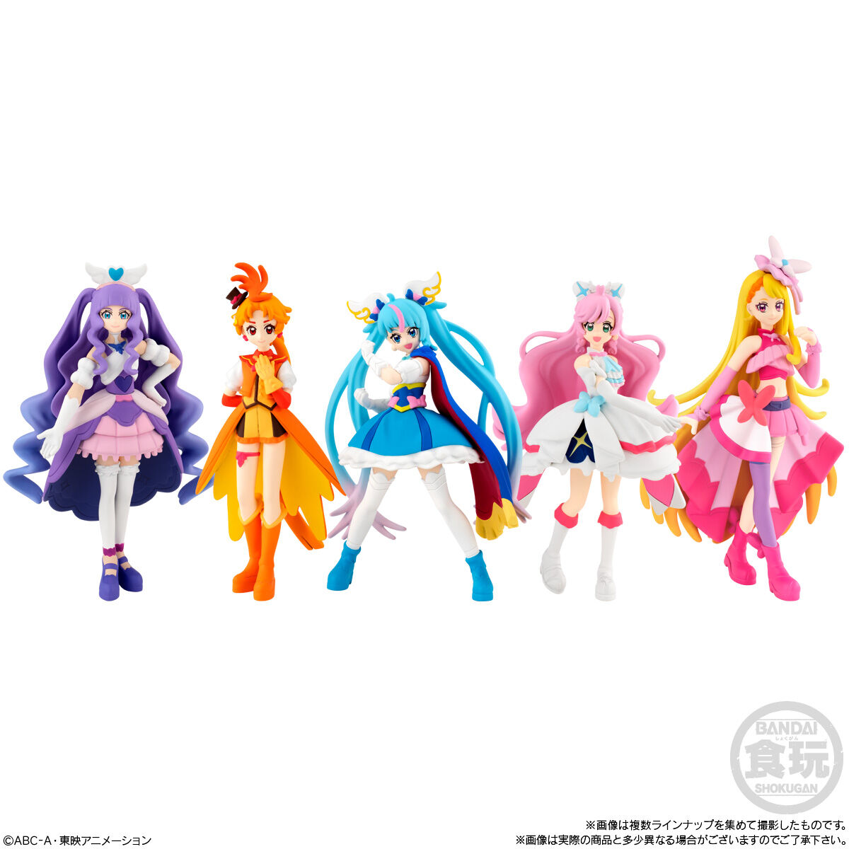 ひろがるスカイ！プリキュア キューティーフィギュア｜発売日：2023年 ...