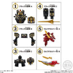 ミニプラ ナンバーワン合体シリーズ03 ブラック大獣神&ウルフデカリバー50