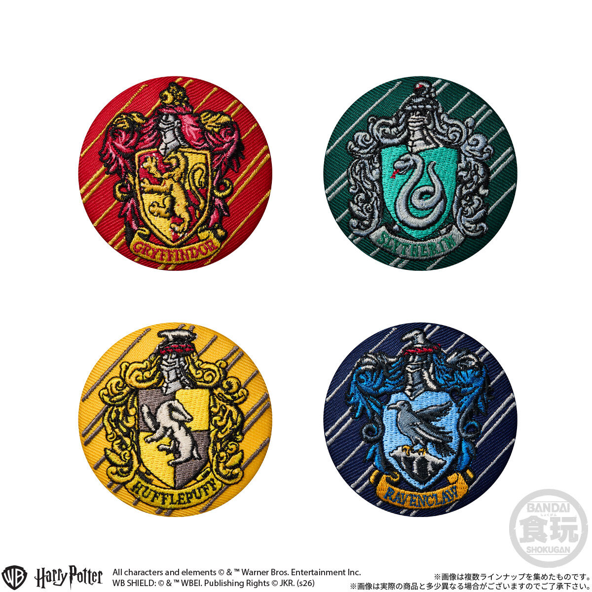 ハリー・ポッター 刺繍缶バッジビスケット｜発売日：2026年10月5日