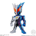 CONVERGE KAMEN RIDER 31